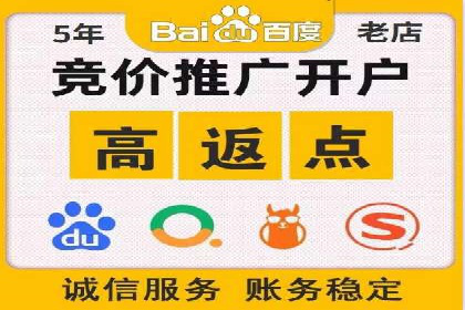 案例解析：信息流优化师如何实现精准广告投放